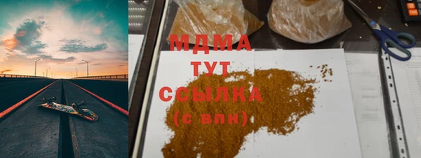 шишки Богданович