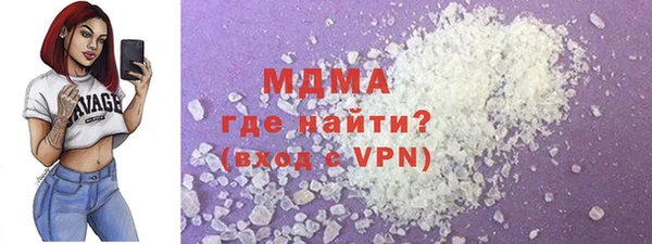 шишки Богданович